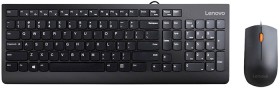 Lenovo-300-Wired-Keyboard-and-Mouse-Combo on sale