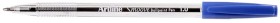 Artline-Smoove-Ballpoint-Pen-Blue on sale