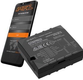 Gator+4G+GPS+Vehicle+Tracker