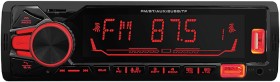 US-Audio-Digital-Media-Receiver-with-BT-and-Dual-USB on sale