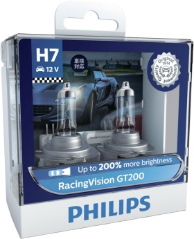 Philips-Racing-Vision-200-Headlight-Globes on sale