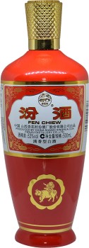 Fenjiu-Red-Baijiu-500mL on sale