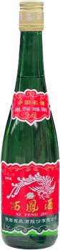 XI-FENG-JIU-Chinese-Baijiu-500mL on sale