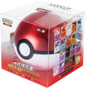 Pokemon-TGC-Poke-Ball-Gift-Box on sale