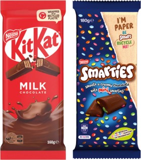 Nestl%26eacute%3B+Chocolate+Block+118%E2%80%91180g+Selected+Varieties