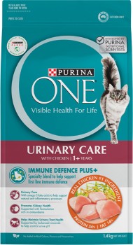 Purina+One+Dry+Cat+Food+1.4kg-1.5kg
