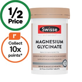 Swisse+Ultiboost+Magnesium+Glycinate+Tablets+Pk+60%7E