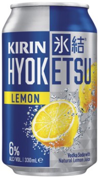 Kirin-Hyoketsu-Mixed-Pack-Cans-10x330mL on sale