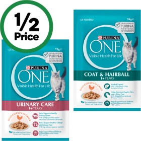 Purina+One+Wet+Cat+Food+70g