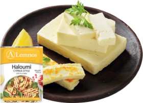 Lemnos-Haloumi-180g-Selected-Varieties on sale