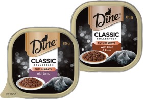 Dine+Wet+Cat+Food+85g+Selected+Varieties