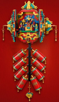 LEGO-Fortune-Firecracker-80118 on sale