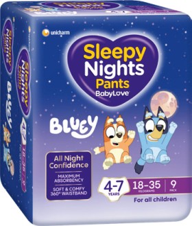 BabyLove+Sleepy+Nights+Pants+4%E2%80%917+Years+9+Pack