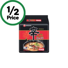 Nongshim+Shin+Black+520g+Pk+4