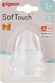 Pigeon+SofTouch+Teat+%28Sizes+L%2CLL%2CLLL%2CM%2CS%29+2+Pack