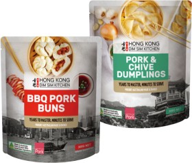 NEW+Hong+Kong+Dim+Sim+Kitchen+300%E2%80%91480g+Selected+Varieties