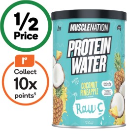 Muscle+Nation+Protein+Water+300g%7E