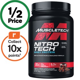 Muscletech-Nitro-Tech-Whey-Protein-Powder-690g on sale