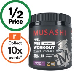 Musashi-Pre-Workout-Powder-225g on sale