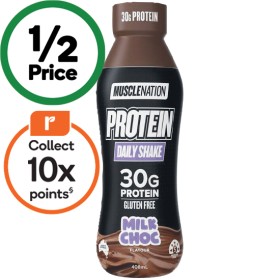 Muscle+Nation+Protein+Daily+Shake+400ml%7E