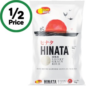 SunRice+Hinata+Short+Grain+Rice+5+kg