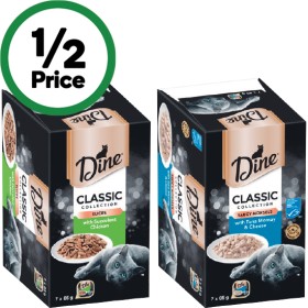Dine-Wet-Cat-Food-Pk-7-x-85g on sale