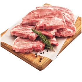 Australian-Lamb-Forequarter-Chops on sale