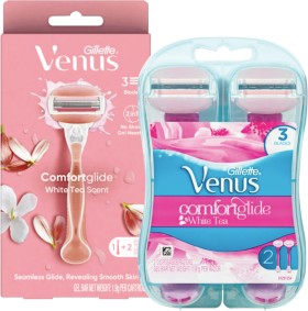 25-off-Gillette-Selected-Products on sale