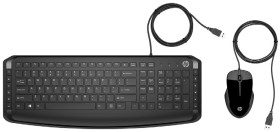 HP-200-Wired-Keyboard-and-Mouse-Combo on sale