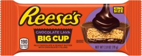 Reeses-Big-Cup-79g-Selected-Varieties on sale