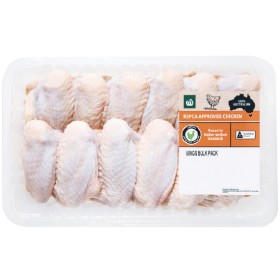 Australian-Fresh-RSPCA-Approved-Chicken-Wings-Bulk-Tray on sale
