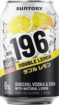 Suntory+-196+Double+Lemon+Cans+330mL