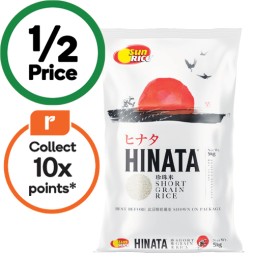 SunRice+Hinata+Short+Grain+Rice+5+kg