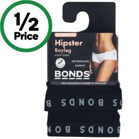 Bonds-Ladies-Hipster-Boyleg-Pk-2-Assorted on sale