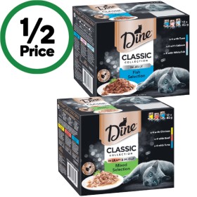 Dine-Wet-Cat-Food-Pk-12-x-85g on sale