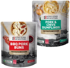 Hong+Kong+Dim+Sim+Kitchen+300%E2%80%91480g+Selected+Varieties