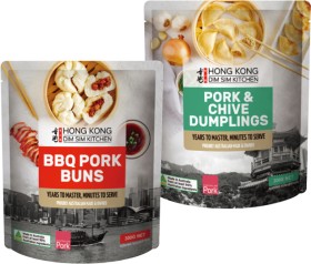 Hong-Kong-Dim-Sim-Kitchen-300480g-Selected-Varieties on sale