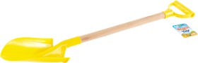 Sun-Sand-Beach-Shovel on sale