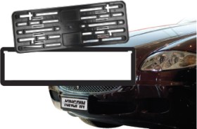 15%25+off+Kingpin+Number+Plate+Frames