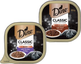 Dine-Wet-Cat-Food-85g-Selected-Varieties on sale