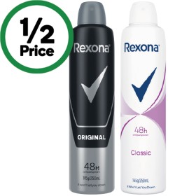 Rexona-Antiperspirant-Deodorant-48hr-250ml on sale