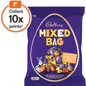 Cadbury+Egg+Bags+649-650g