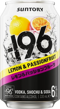 NEW-Suntory-196-Double-Lemon-Passionfruit-Cans-330mL on sale