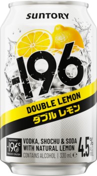 Suntory+-196+Double+Lemon+4.5%25+Cans+10x330mL