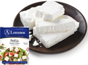 Lemnos+Fetta+Cheese+180-200g+Selected+Varieties