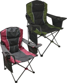 Wanderer-Premium-Cooler-Arm-Chair on sale