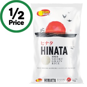 SunRice+Hinata+Short+Grain+Rice+5+kg