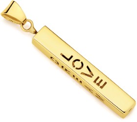 9ct-Gold-Inspiration-Bar-Pendant on sale