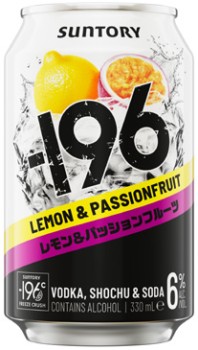 NEW+-196+Lemon+Passionfruit+6%25+Cans+4x330mL