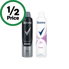 Rexona+Antiperspirant+Deodorant+48hr+250ml